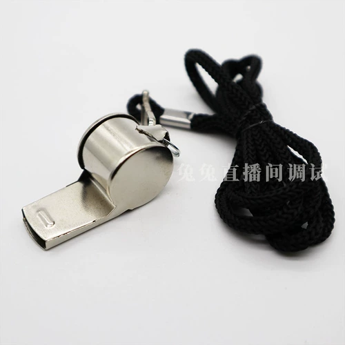 Свистка танец, свистка танца маленькая уха в прямом эфире