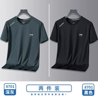 Глубоко серой+черный