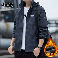 Чистый глубокий серый [добавить хлопок]