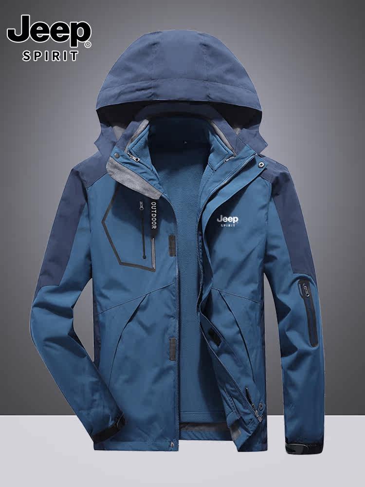 Jeep Men's Three-In-One Detachable Windproof Jacket with Fleece Lining and Thickened Windproof Outerwear for Outdoor Hiking