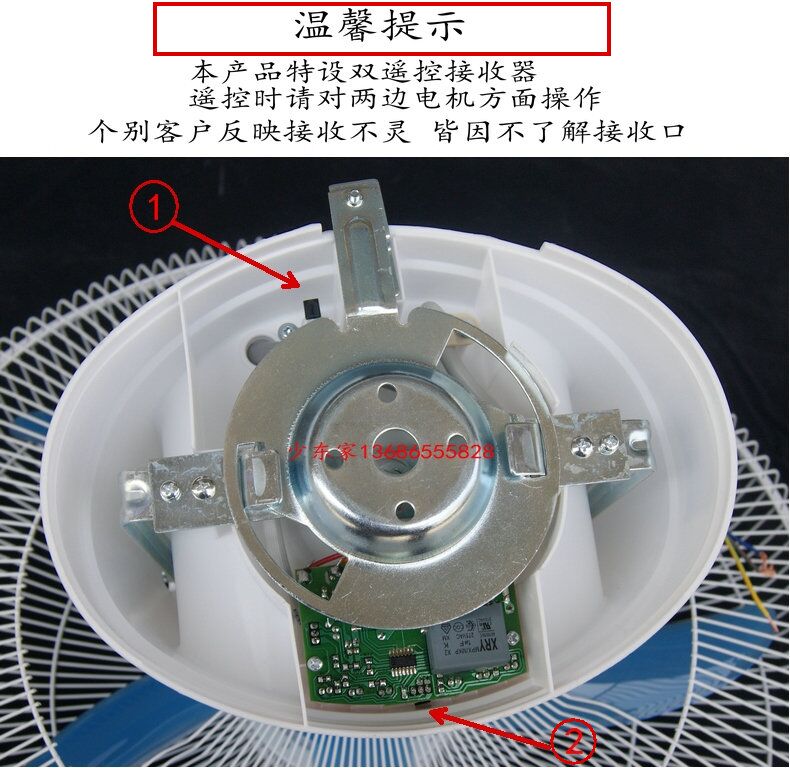linh kiện quạt hơi nước Đen quạt điều khiển từ xa mạnh mẽ Quạt trần 20 inch Quạt trần trường học ký túc xá công nghiệp 360 độ lắc đầu quạt - Quạt điện quạt tích điện ông tây
