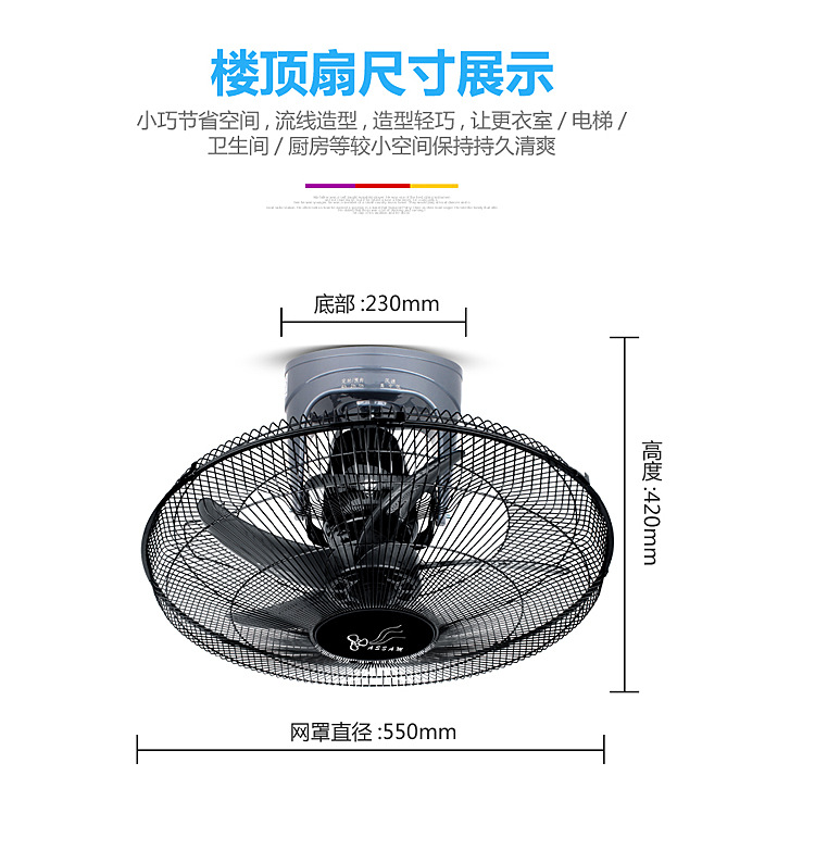 điều hòa hơi nước Quạt trần 20 inch mạnh mẽ Quạt điều khiển từ xa thông minh Quạt trần 360 độ lắc đầu Quạt điện trường học ký túc xá quạt hàng đầu - Quạt điện quạt trần cánh xếp