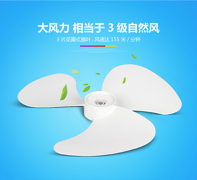 điều hòa hơi nước Quạt trần 20 inch mạnh mẽ Quạt điều khiển từ xa thông minh Quạt trần 360 độ lắc đầu Quạt điện trường học ký túc xá quạt hàng đầu - Quạt điện quạt trần cánh xếp
