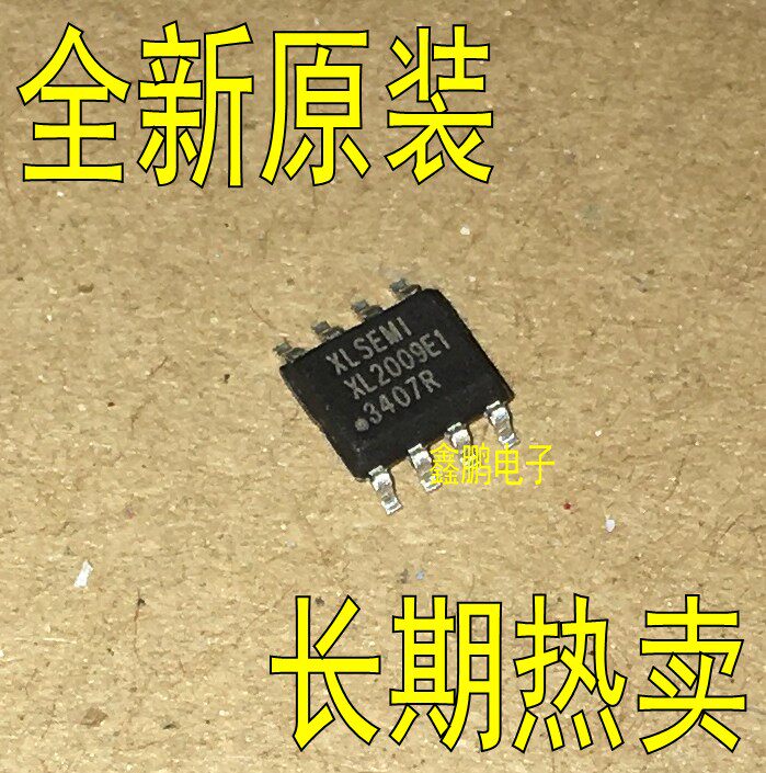 XL2009E1 XL2009E1 XL2009 Step-down Monolithic Car Refill Special Chip Patch SOP8 Brand New Original