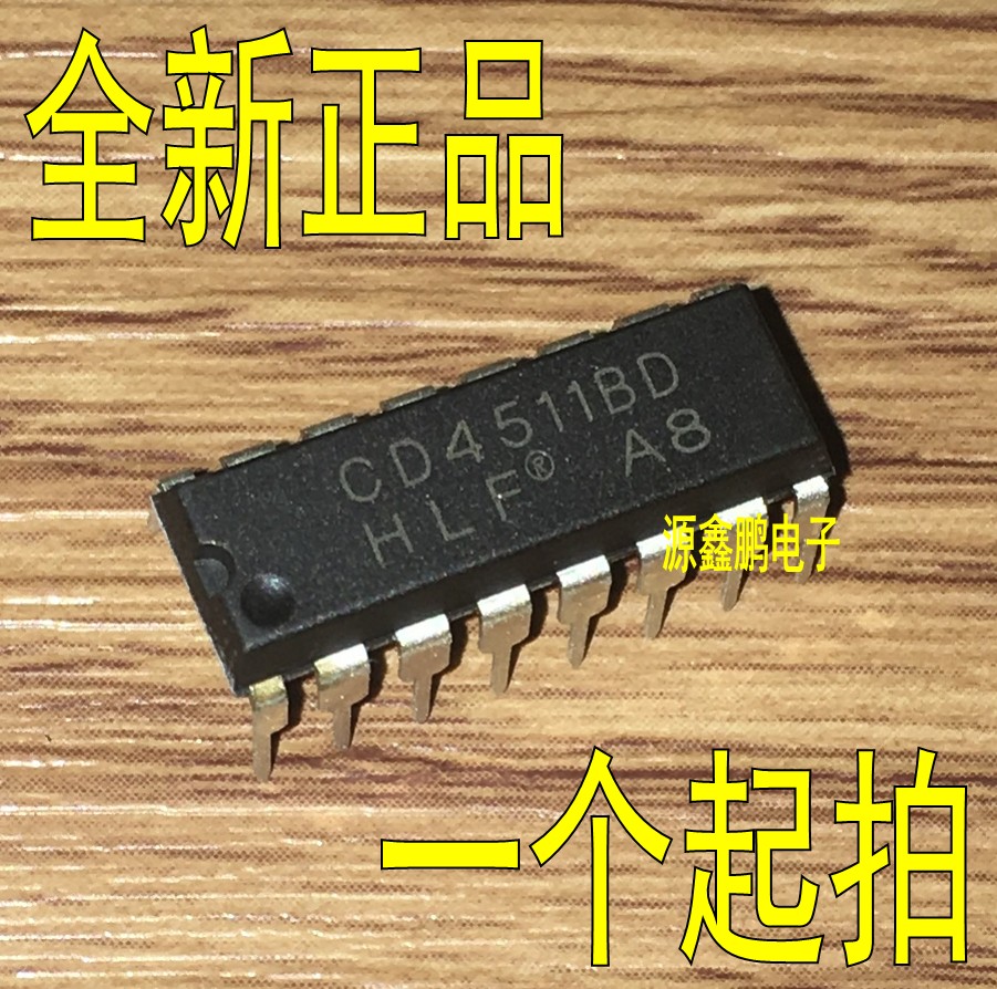 CD4511BE Straight-plug DIP-16 CD4511 Latch Decoder Drive New Guarantee
