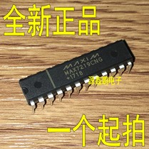 MAX7219CNG MAX7219ENG Straight-plug DIP-24 Display Driver New Guarantee