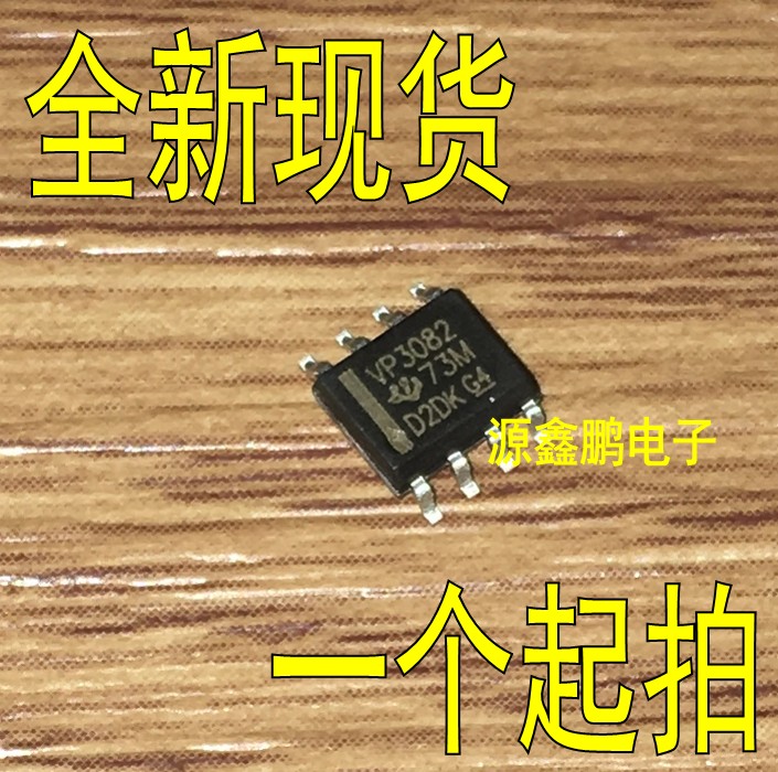 SN65HVD3082EDR SN65HVD3082EDR VP3082 transceiver patch SOP-8 65HVD3082 brand new