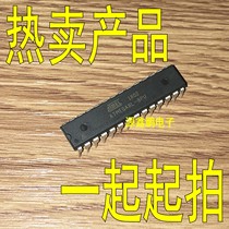  ATMEGA8L-8PU ATMEGA8A-PU in-line DIP-28 microcontroller MCU New