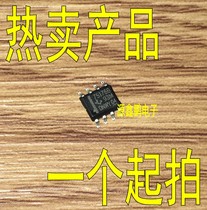 SN75176 SN75176 SN75176BDR SN75176BDR SOP-8 Bus transceiver connector IC New