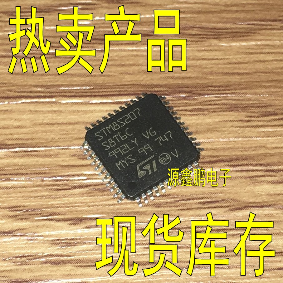 STM8S207S8T6C STM8S207S8T6C LQFP-44 Embedded processor MCU controllers brand new original dress
