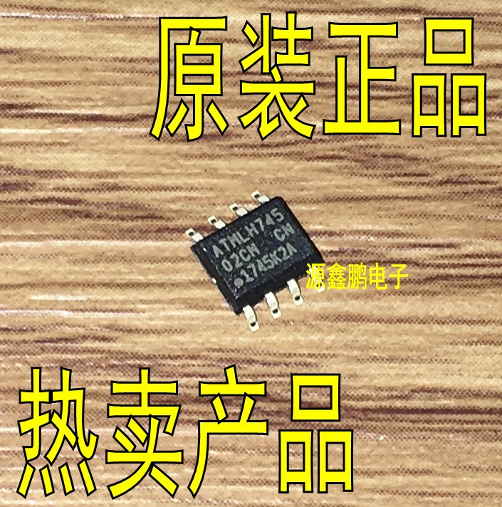 AT24C02C-SSHM-T 02CM patch SOP-8 ATMEL memory brand new original import