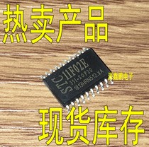 STC11F02E-35I-SOP20G brand new original STC microcontroller STC11F02E