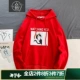 Zhongyan của nam Áo len nam Fall 2020 mỏng Hàn Quốc dài tay Hoodie nam Hồng Kông Phong cách giản dị Áo rộng - Thể thao lông cừu / jumper