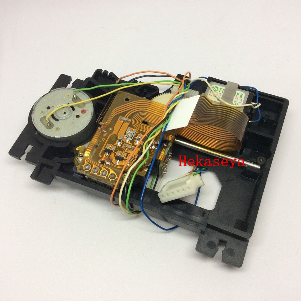 Original stock horse CM635 laser head special repair parts