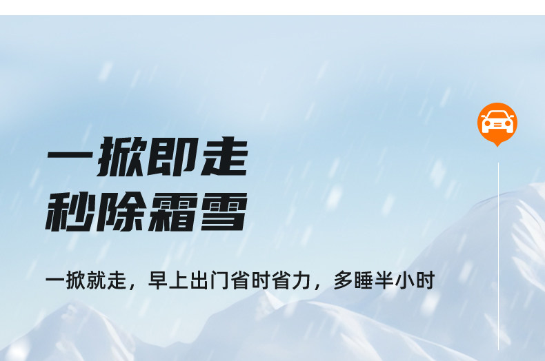 Car Oxford Snow Cover Front Windshield Snow Cover Sunshade Anti-Frost Anti-Freeze Sun Protection Heat Insulation Half Cover Car Cover