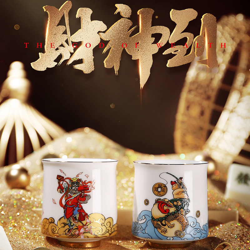 one thousand Letters of Caixin to tea cup Master's Cup of Caixin Gongfu tea with high-end gift box Courtesy Kit for Genesis Gift