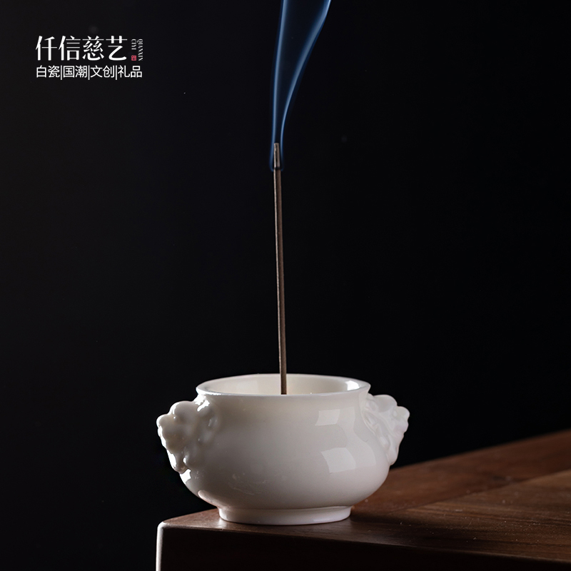 Ceramic Antique Home Mini Wire Fragrant inserts Tea Road Incense Burner Small room with incense burner Incense Holder