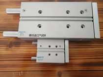 German Feisto FESTO Medium-oriented drives DFM-20-25-P-25-P-A-KF 170916