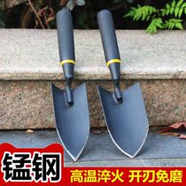 Gardening gadgets Flower artifact Meaty shovel digging wild vegetables Special household flower ripper digging soil outdoor use