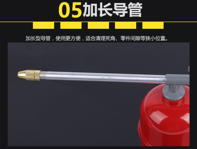 Công cụ đường ống bền bỉ dầu thổi bụi khí nén chống tĩnh điện CNC máy công cụ làm sạch súng thổi đa chức năng - Công cụ điện khí nén