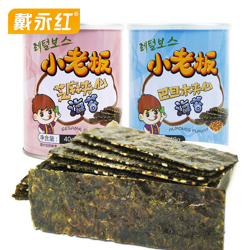 Dai Yonghong Snacks Small Boss Sandwich Seaweed Sesame Almond Wood Sandwich Canned 40g Casual Snacks