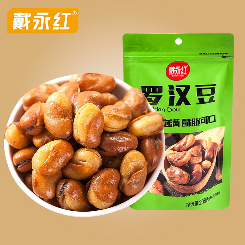 Dai Yonghong Snacks Luohan Beans 208g Broad Beans Fried Crisp Broad Beans Snacks Snacks Snacks
