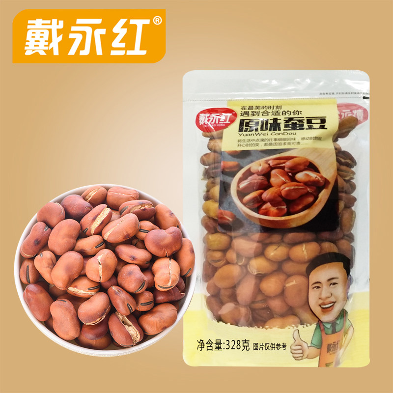 Daiyon Red Snacks Nuts Fried Stock Original Taste Silkworm Bean 328g Dosing Snack Snack Snack Casual Food Cooked Nuts