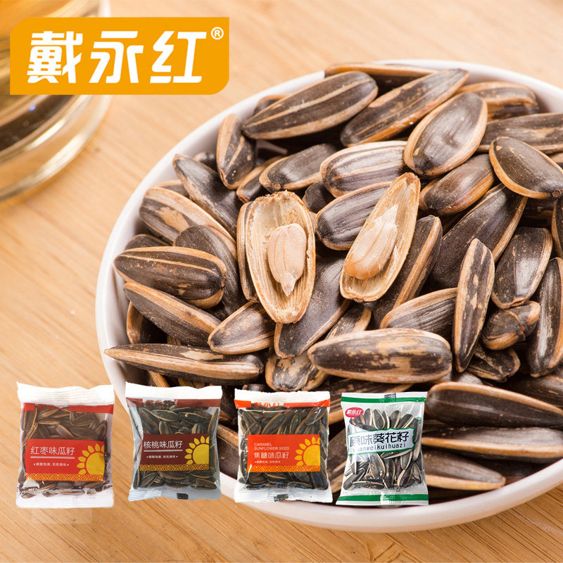 Dillon red snacks Fried Stock Sunflower Melon Seeds Caramel Walnut Red Date Original Taste Melon Fried Stock Nuts Sunflower Seeds