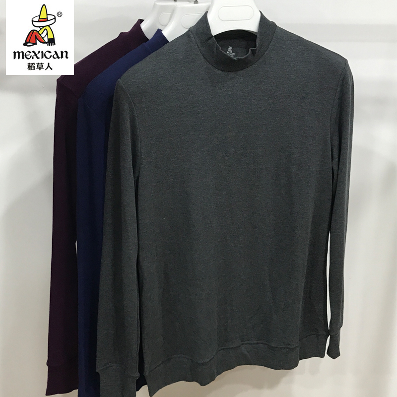 Scarecrow Winter Men's Modal Heating Fiber Garden Collar Slim Long Sleeve Thick Large Size Thermal Underwear DC79709