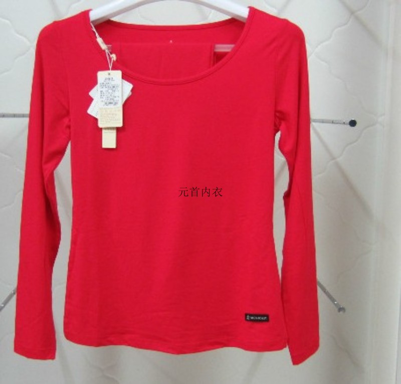 Scarecrow underwear new ladies autumn and winter natal year cotton underwear suit long underwear DC14845