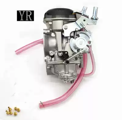 Cross-border non-standard Harley locomotive 883XL CV40MM carburetor Carburetor 27490-04