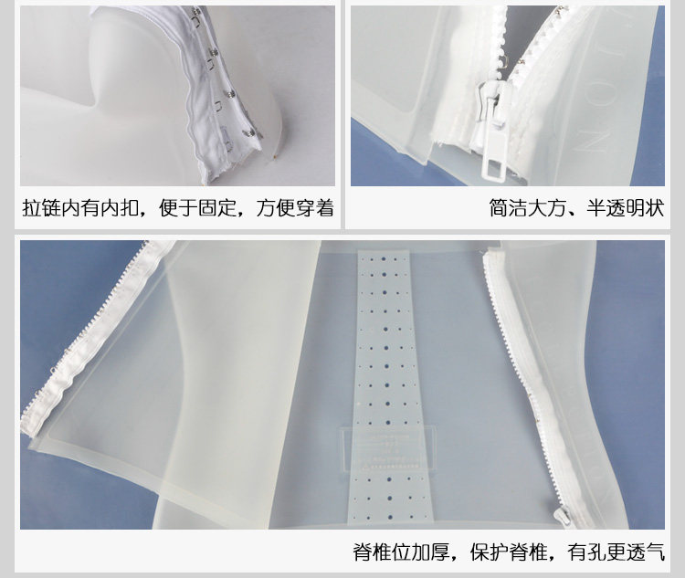 Corset mouvement en autre - Ref 682184 Image 9