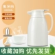 [Dust -Presong] Moon White 1,0L