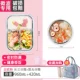 Nordic Fan-Da Long San 960+ Приносит суп-миску 420 мл+ Firebird Bird Bag Swareware