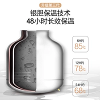 Универсальный внутренний внутренний внутренний внутренний внутренний внутренний внутренний внутренний внутренний 1L [кабель для резервного копирования]