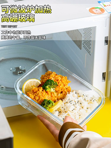 [Утка] Маленькая желтая утка может быть микроволновой печь, нагревателя стеклянной коробки для ланча, студенческие офисные работники приносят блюда для ланч -коробки свежую коробку