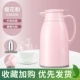 [Dust -Bression Model] Эфир розовый 1.3L