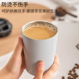 Changan304 из нержавеющей стали, изоляционная чашка высокой, кофейная чашка с латте, чтобы сэкономить холодный фруктовый сок, сопровождающий портативный автомобиль с водой