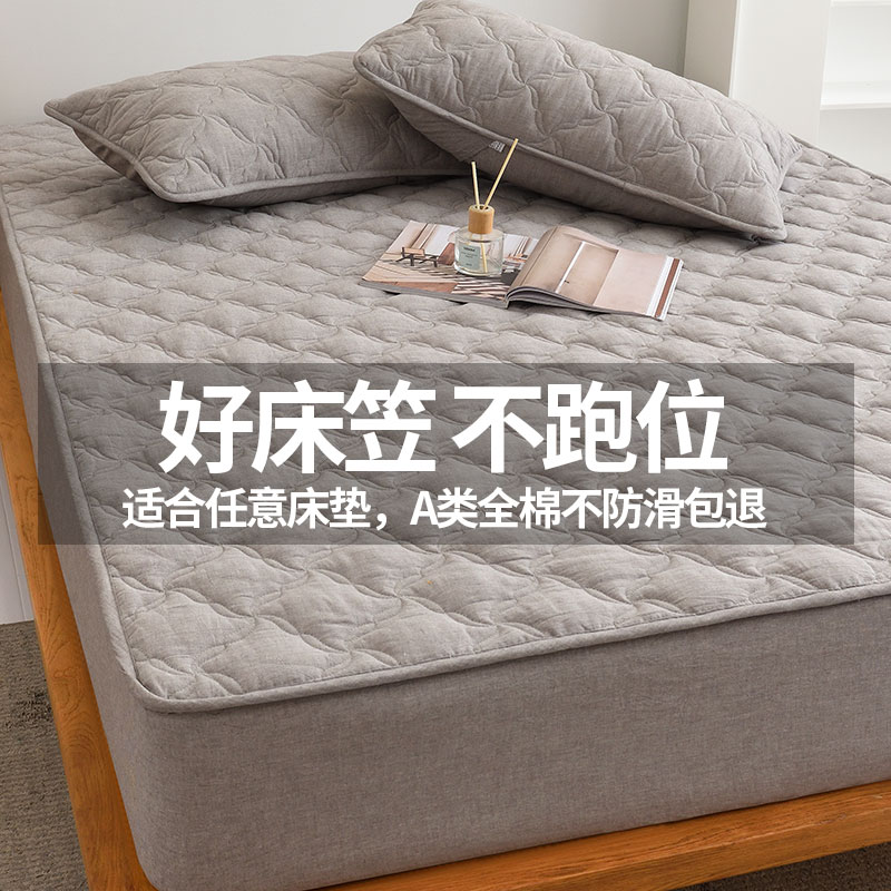良質の抗菌性純綿マットレスカバー シングルピース 厚手キルティングマットレスプロテクター ベッドカバー 滑り止め 防塵カバー 防水