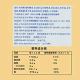 阿尔卑斯 Свадебное празднование конфеты, конфеты, конфеты молока, фруктовая конфеты мягкая купая подарочная подарочная коробка загруженная партия небольших закусок