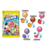 阿尔卑斯 Свадебное празднование конфеты, конфеты, конфеты молока, фруктовая конфеты мягкая купая подарочная подарочная коробка загруженная партия небольших закусок