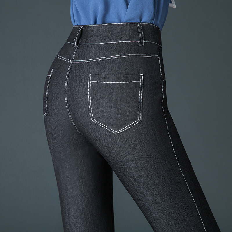 2020 Spring New Imitation Jeans Lady High Waist Display Slim Elastic Casual Pants Loose Straight Drum Pants Spring Autumn Long Pants