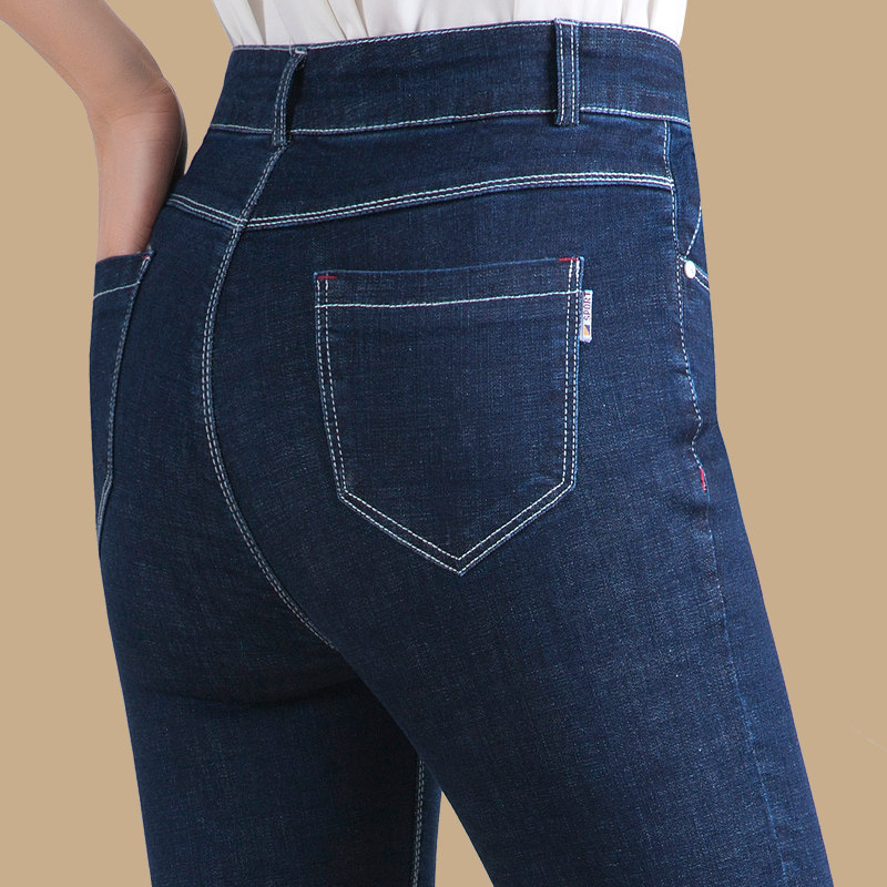 Spring and autumn 2020 new small pants Middle Mom jeans lady large strength high waist long pants
