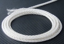 Acrolink Jagaline signal line HIFI fever upgrade line headphones DIY loose line 7N single crystal copper silver plated