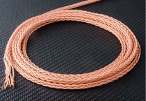 Jagaline signal line HIFI fever upgrade line headphones DIY loose line 7N8 strands single crystal copper 49 cored wire