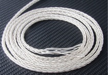 Acrolink Jacoin DIY signal line HIFI ear machine line 8 strands of single crystal silver 3 5 Upgrade line divergence