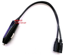 Full copper plus coarse car Cigarette Lighter Plug turn DC Bullet 5 5 * 2 1mm Heating cushion One-tow power cord