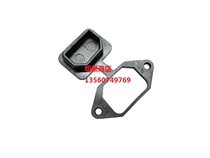 Battery car power socket special cover waterproof Splash tricycle charging port electric vehicle product socket dust cover