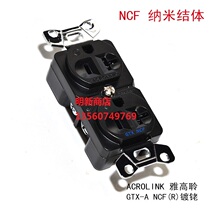 ACROLINK Accor GTX-A NCF nanocrystal rhodium plated power socket HIFI American wall plug