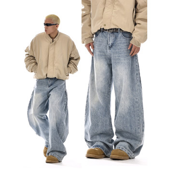 Vintage Washed Deconstructed Jeans for Men and Women, American High Street Design, Versatile Loose Wide-Leg Casual Pants for Couples